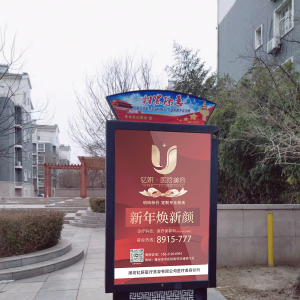 请输入相册名称